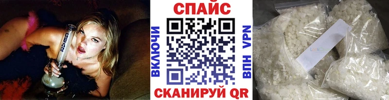 Бутират Butirat  купить   Александров 