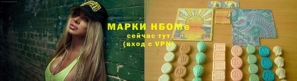 гидропоника Переславль-Залесский