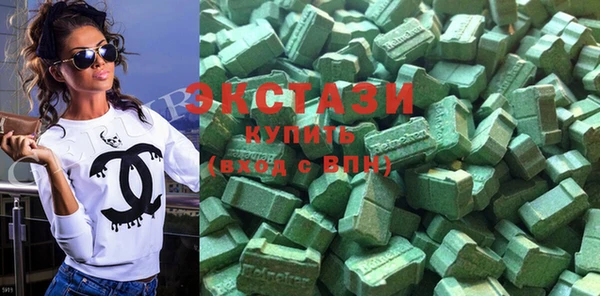 синтетический гашиш Абинск