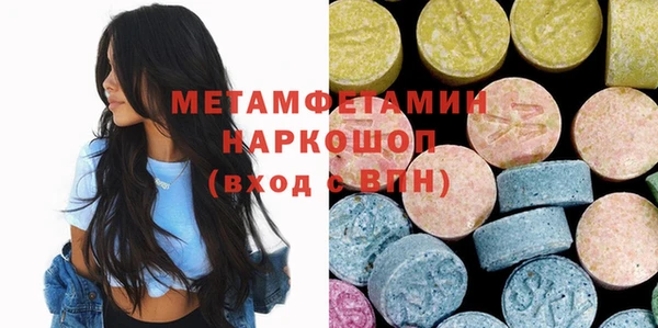 гидропоника Переславль-Залесский