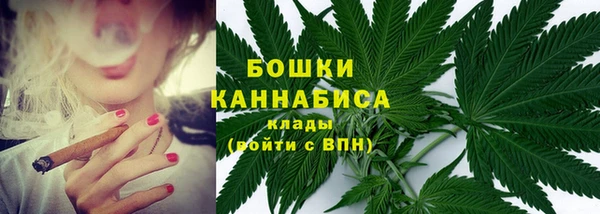 spice Абдулино