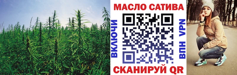 ТГК вейп  Александров 